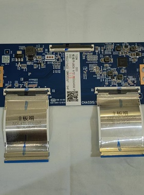原装长虹55D6H液晶电视逻辑板JUC7.820.10259912 测试好 现货