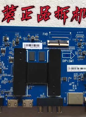 原装海尔LQ55K90/摩卡Q55X31J主板0091802191 V1.6屏LSC550FN10-4