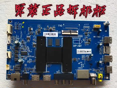 原装海尔LQ55K90/摩卡Q55X31J主板0091802191 V1.6屏LSC550FN10