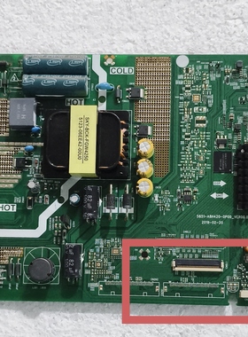 原装创维50K5N主板5851-A8H420-0P00屏RDL500WY TN0-000测好现货