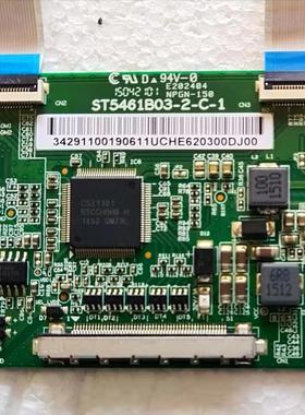 原装TCL L55F3700A逻辑板ST5461B03-2-C-1实物图测试完好放心使用