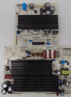 原装长虹PT42638/PT42638NHDX等离子YZ板JUQ7.820.00047703一套价