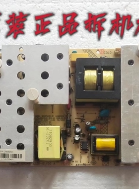 原装非带用康佳LC37GS80C/40电源板34005554 35011935 KPS220-01