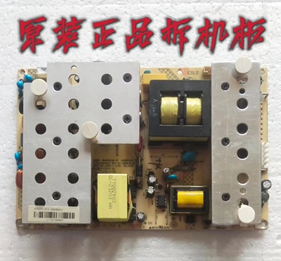 原装非带用康佳LC37GS80C/40电源板34005554 35011935 KPS220-01