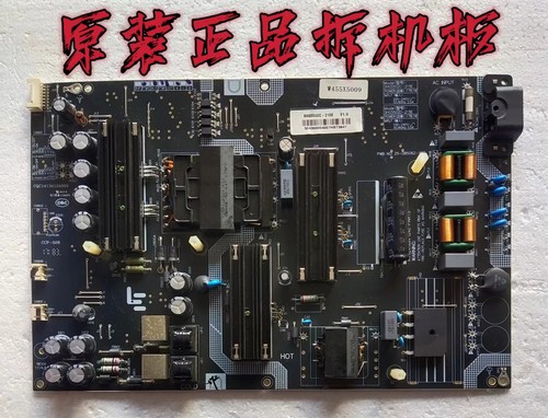 原装乐视D554UCN6电源板SHG5502C-215E V1.0 25-DB5062-X2P测试好