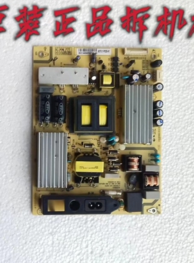 原装乐华48K100 55K100液晶电视电源板 SHLD4601F-101S  P11S241