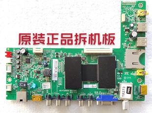 TCL MAC2HG L39F2550E主板 F2500A 屏LVF390CMOT测试完好 原装