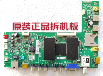 原装TCL L39F2550E主板 40-F2500A-MAC2HG 屏LVF390CMOT测试完好