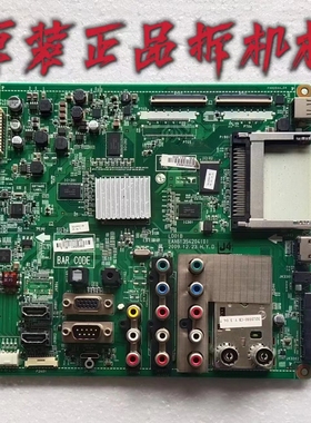 原装LG 32LD550-CB主板EAX61354204(0)配屏LC320WUG测试好 现货