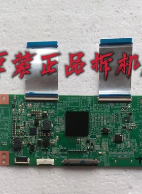 原装海信LED50K610X3D LED50EC600D逻辑板V500HK1-CS6测试好 现货