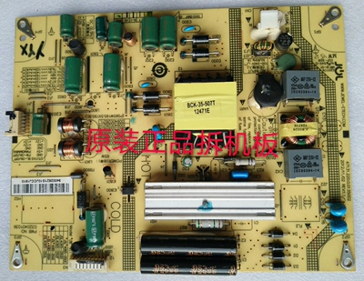 原装海尔LE32A90电源板47131.220.0.01.35002实物图测试完好