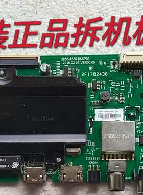 原装酷开43K2主板5800-A5S210-0P00 屏 RDL430FY(LD0-10J)测试好