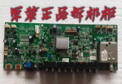原装康佳LC47DS60DC液晶主板MSD289 35013925配屏V470H2-L01测好
