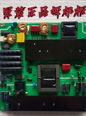 原装三洋46CE720LED液晶电视电源板VP168UG02-GP实物图 测好 现货