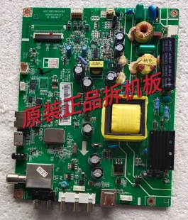 原装长虹43N1 43D2000N主板JUC7.820.00104193屏C430F14-E3-A测好
