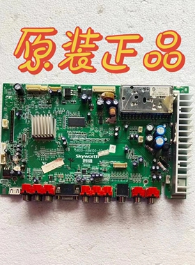 原装创维37L98PW液晶电视主板 5800-A8M100-03配屏LC370WX4 SL A1