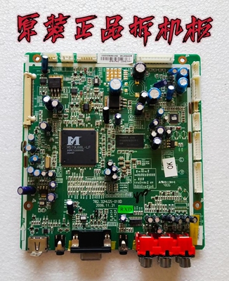 原装厦华LC-37HU25主板782.32HU25-01 0D屏LC370WX1实物测好 现货
