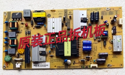 原装海尔LE48AL88U31电源板25-DB4134-X2P KB-3151C 0094006453B