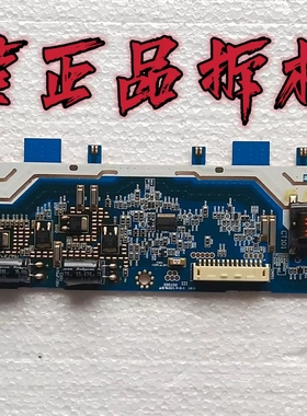 原装索尼KLV-32BX205高压板SSI320-4UG01配屏LTY320AP04 测好现货