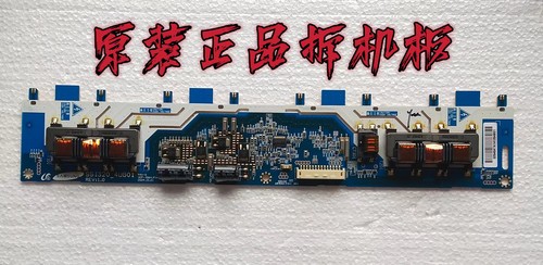 原装索尼KLV-32BX205高压板SSI320-4UG01配屏LTY320AP04 测好现货