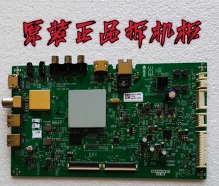 原装创维43M9主板5800-A8H260-0P00配屏RDL430WY(LD0-30C) 测试好