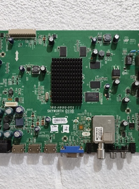 成色新原装创维60E610E主板5800-A8K960-0P20屏JE600D3LB4N测试好