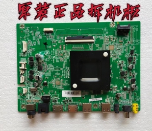 原装康佳LED65K1主板35024884配屏72002684YT 实物图 测试好 现货