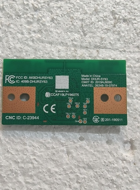原装索尼KD-55/65X9000H液晶电视WIFI无线网卡模块DHUR-SY63现货