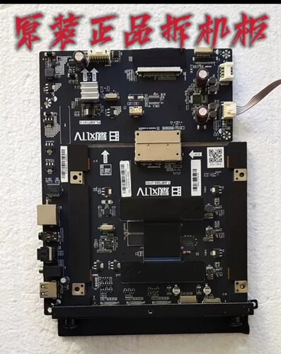 原装暴风X43YD1主板T.AMT866.U705 PL.AMT101.5屏TPT430U3-EQYSIM
