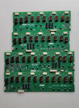 原装创维55L05RF 海信TLM55V88GP高压板VIT70077.00 70077.测试好