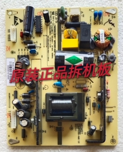 原装长虹LED42C3000i 液晶电视 电源板 MPS35D-4M9 121 REV:1.0