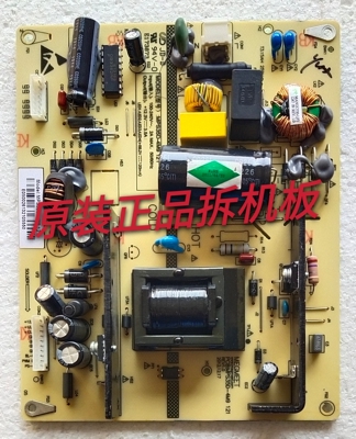 原装长虹LED42C3000i 液晶电视 电源板 MPS35D-4M9 121 REV:1.0
