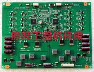 原装夏普LCD-58U1A升压恒流板高压背光板C580S01E02B实物图测试好