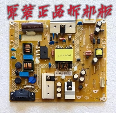 适用于飞利浦43PFF3661/T3 T4301M电源板715G6934-P03-000-002H测