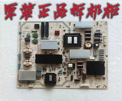 原装夏普LCD-60SU465/60TX7008A电源板RUNTKB476WJQZ JSL2230-003