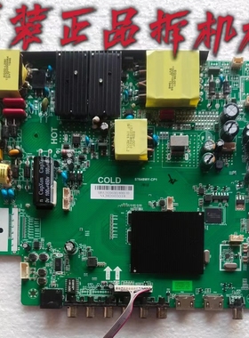 原装乐视D55PPUC21/55PPUC2N主板ST648WY-CP1边板NCPD-XR546-003