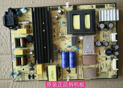 原装TCL B55A858U/55P2-UD/50P2-UD电源板SHG5804A-101H测好 现货