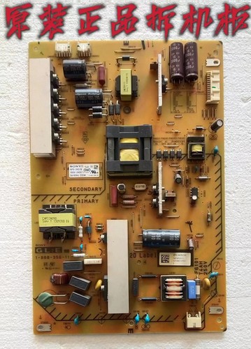 原装索尼KDL-50W700A/55W800A电源板1-888-356-31 APS-342/BH测好