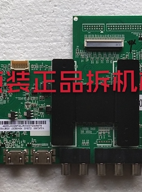 原装海尔LE55AL88G31主板0091802118屏LSC550FN04实物图 测试好