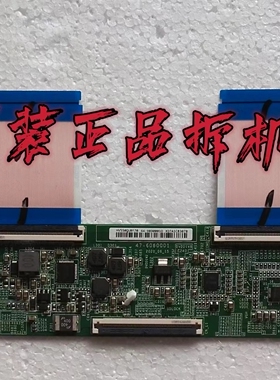 原装红米L55R6-A液晶电视逻辑板HV550QUBF70 47-6060001 测好现货