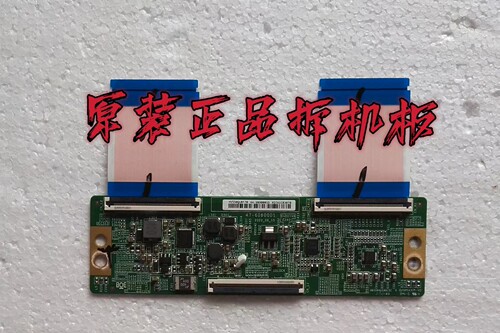 原装红米L55R6-A液晶电视逻辑板HV550QUBF70 47-6060001 测好现货