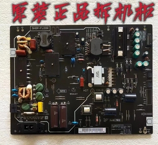 2FS01 FSP180 PBE055 实物图测试好 原装 Q01 微鲸W55C1J电源板