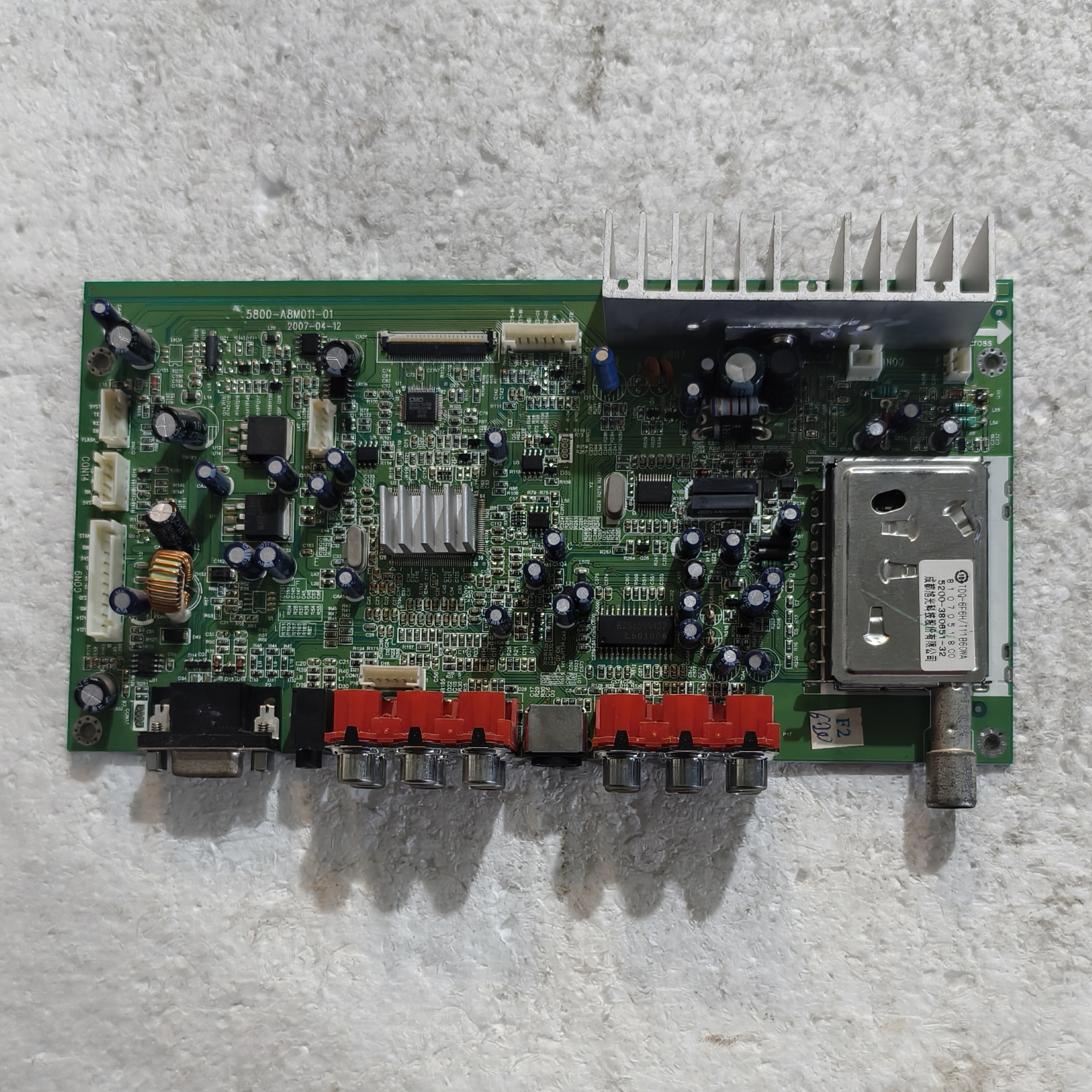 成色新原装创维26L16SW 电视主板 5800-A8M011-01配屏V260B1-L02