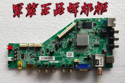原装TCL L39F1570B 1510B主板40-00RT49-MAA2HG屏LVF390AUOT 测好