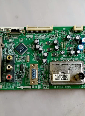 原装TCL L32F11 C32F12主板40-MTK23L-MAH2XG屏LTA320AP13 测试好