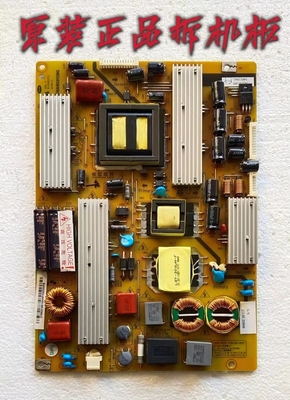原装非代用长虹3DTV46880i/46880i电源R-HS180S-3SF01XR7.820.102