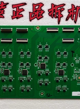 原装雷鸟55S535D/65S545C高压板40-65C78E-DRA2LG 11602-500249