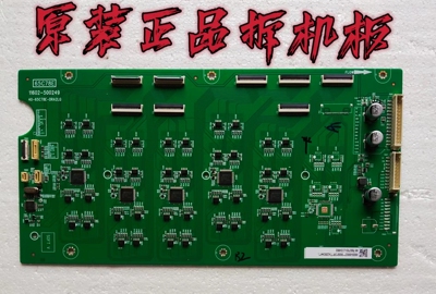 原装雷鸟65S535D/65S545C高压板40-65C78E-DRA2LG 11602-500249
