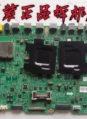 原装三星UA46F7500BJ主板BN41-01973配屏CY-SF460DSLV2H实物 测好