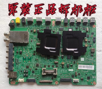 原装三星UA46F7500BJ主板BN41-01973配屏CY-SF460DSLV2H实物 测好
